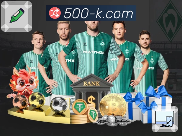 <strong>500万彩票网</strong>多端同步 App 实景图